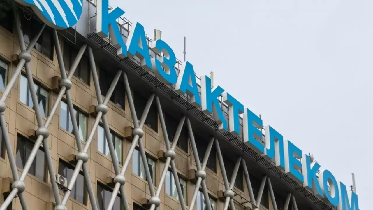 Почему в отношении "Казахтелекома" начали расследование 