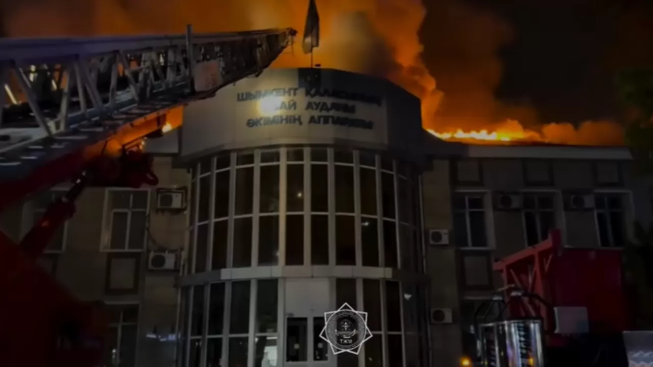 Акимат пылал ночью в Шымкенте 