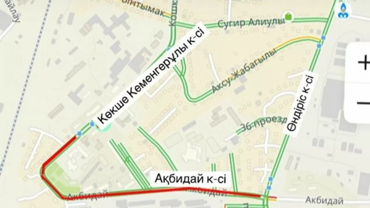 Участок улицы Акбидай временно закроют в Астане 