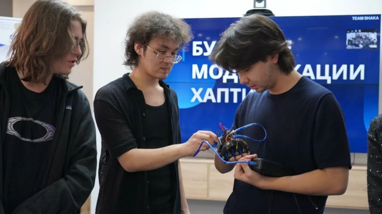 В Казахстане создают технологии для инклюзии 