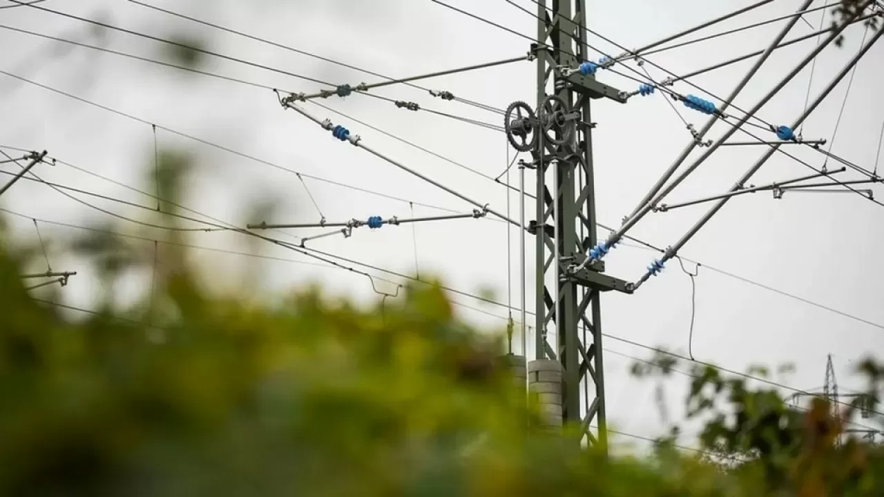 Как будет работать инвестиционный тариф на электроэнергию? 