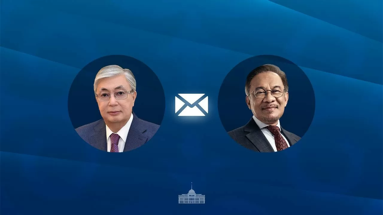 Токаев направил телеграмму поздравления премьер-министру Малайзии