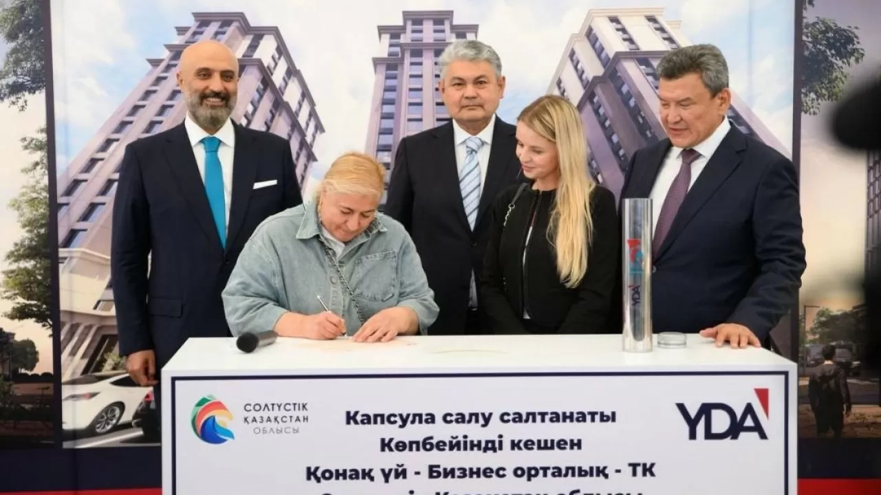 YDA Group Петропавлда заманауи кешен тұрғызады
