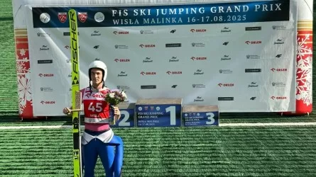 Қазақстандық спортшы Висладағы әлем кубогының күміс жүлдегері атанды 