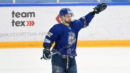 "Номад" объявил состав на Кубок Дружбы