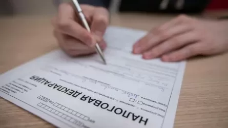 Минфин Казахстана расширяет круг лиц, обязанных декларировать доходы и имущество