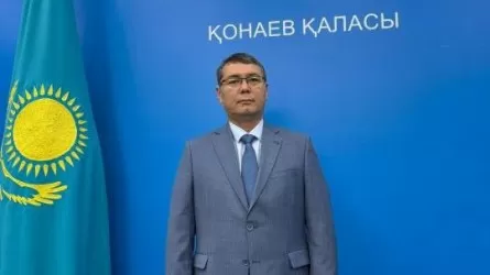 Назначен руководитель департамента экологии по Алматинской области