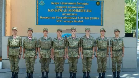 В Алматы служат в Нацгвардии сразу четыре пары близнецов  