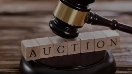 Возвращенные активы: на торгах продали 14 эксклюзивных часов и коллекционные монеты