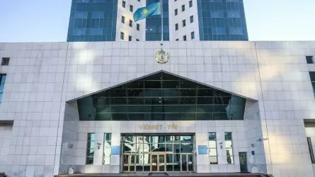 Үкімет Aitu ұлттық мессенджерінде өзінің ресми арнасын іске қосты