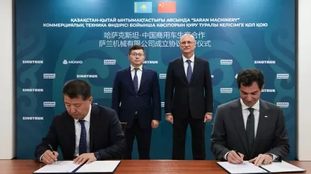 Саранда жүк көліктерін құрастыратын зауыт салынады