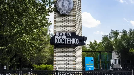 Қарағандыда 46 кеншінің өліміне себеп болған апатқа кінәлілер сотталды