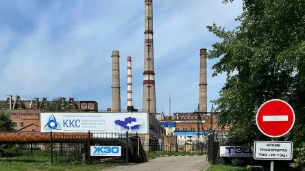 Что происходит за стенами Усть-Каменогорской ТЭЦ? 
