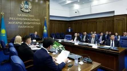 Финансирование науки в РК признали неэффективным 