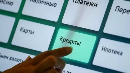 Крупное кредитное товарищество Казахстана осталось без лицензии