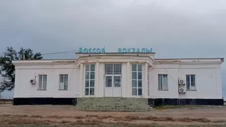 Доссорда ескі вокзал ғимараты бұзылды 