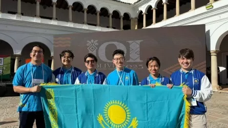 Одними из лучших стали казахстанские школьники на олимпиаде в Боливии
