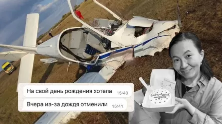 «Туған күніне сыйлық жасағысы келген»: Астана маңында құлаған жеңіл ұшақта 3 баланың анасы болған