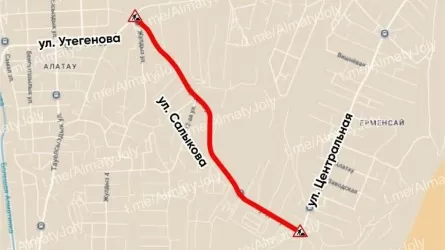 В одном из районов Алматы на сутки закроют улицу 