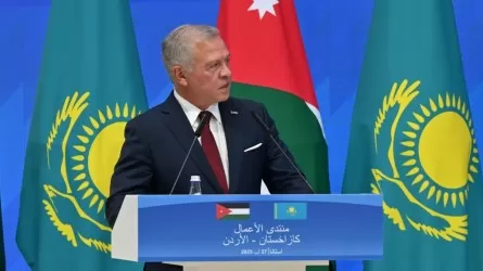 Иордания Королі ІІ Абдалла бизнес-форум жұмысына қатысушыларға ризашылығын жеткізді