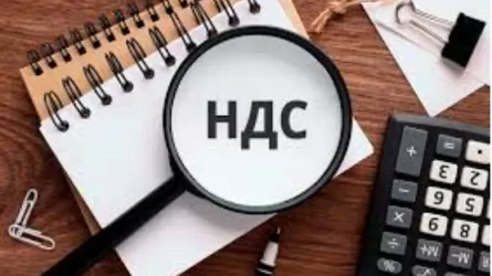 Возврат НДС экспортерам упростят с 2026 года в РК 