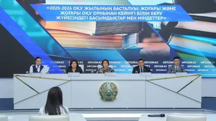 1 қыркүйектен бастап студенттердің стипендиясы көтеріледі
