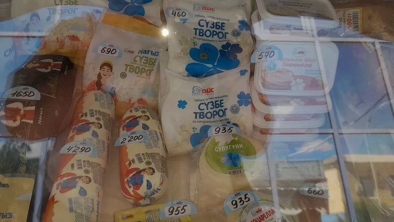 В Актобе стремительно растут цены на яйца, окорочка и молочные продукты 