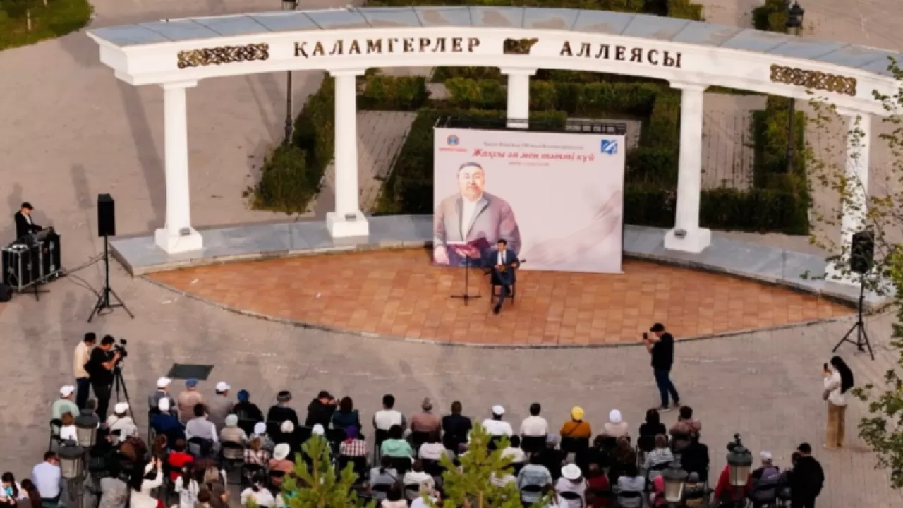 Қазақстанда Абай есімді 10 қыз бала тұрады 