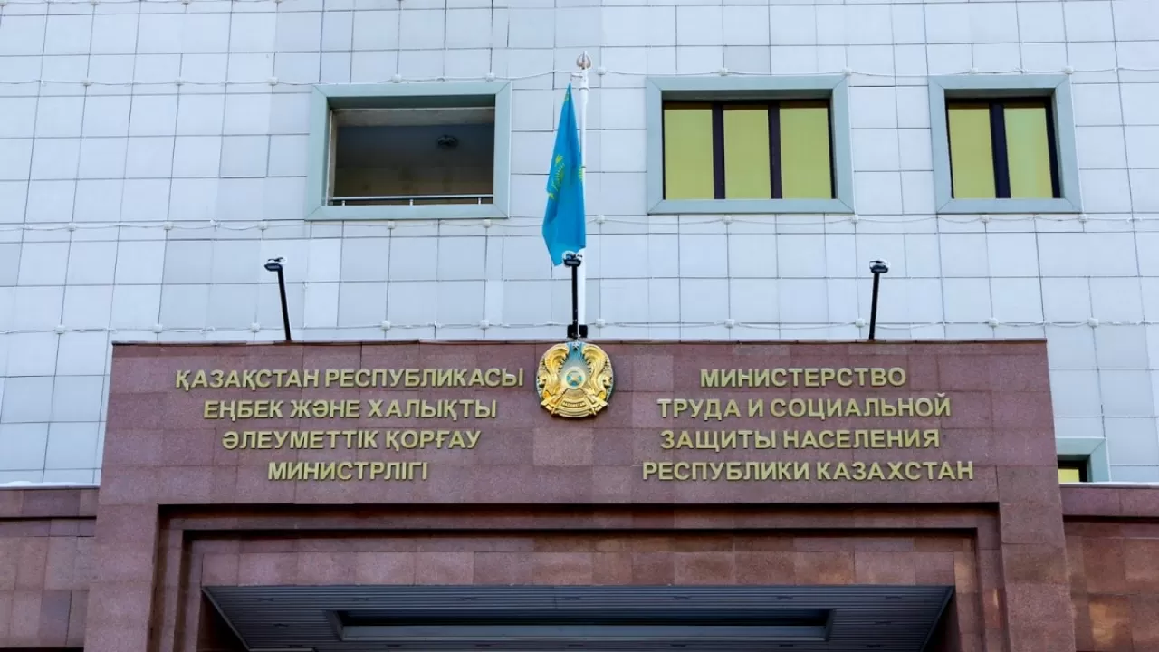 Еңбек және халықты әлеуметтік қорғау министрлігі жаңа жұмыс кестесіне көшті