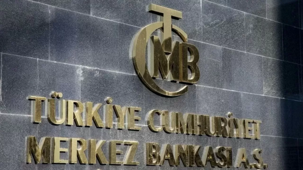Центробанк Турции снизил ключевую ставку 