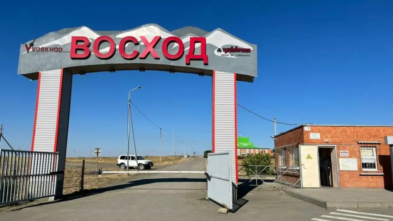 У крупного производителя хрома в Казахстане могут быть финансовые проблемы