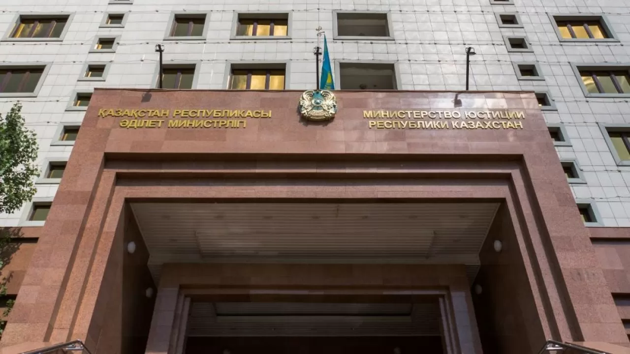 Әділет министрлігі 699 сот орындаушыcын жазалады