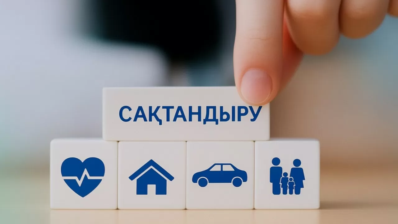 Реальность экономики и новые риски