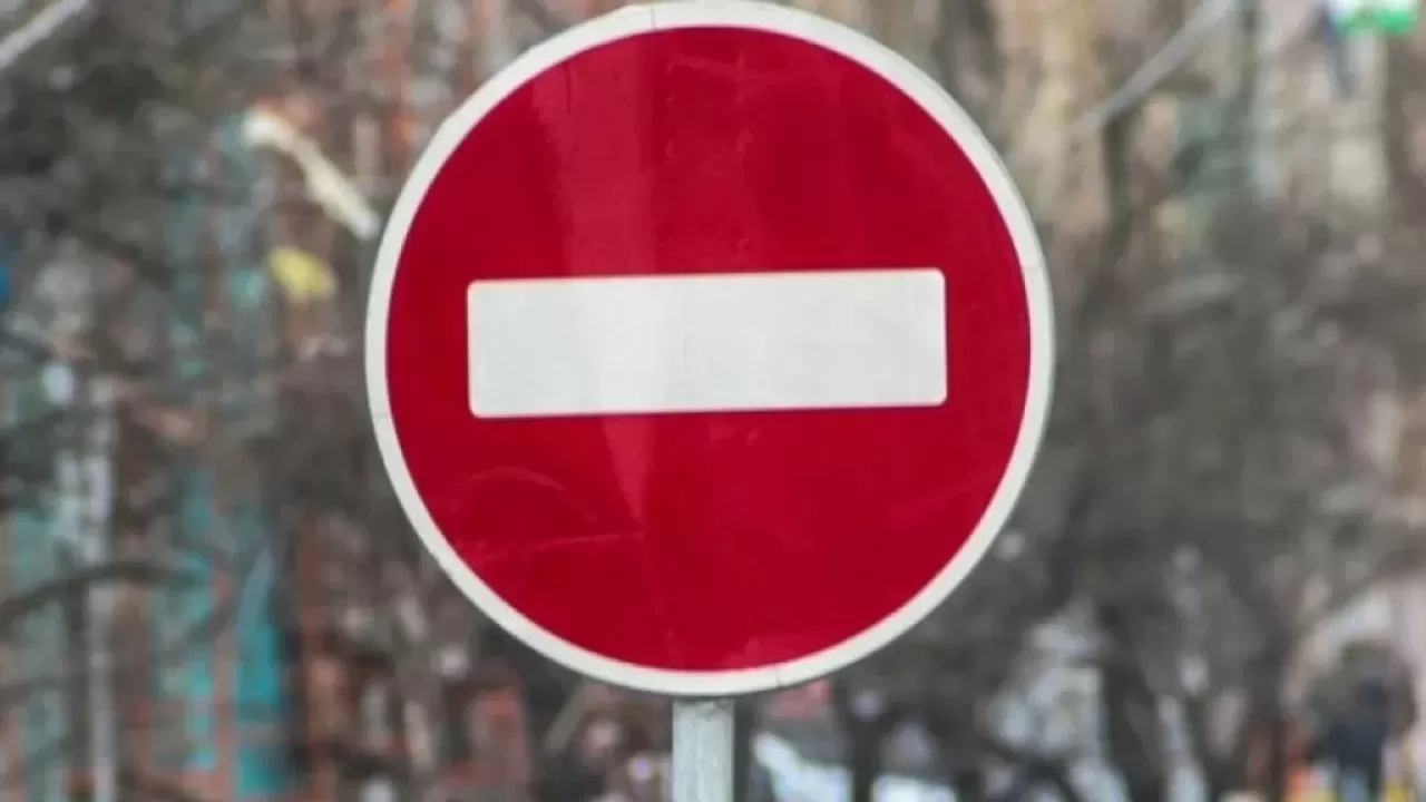 В Алматы ночью будет затруднено передвижение машин по одной из улиц