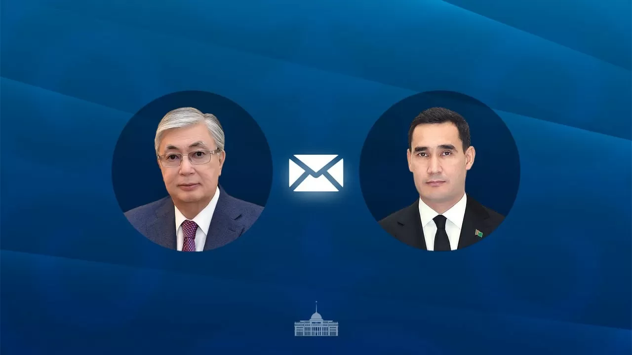 Токаев поздравил президента Туркменистана