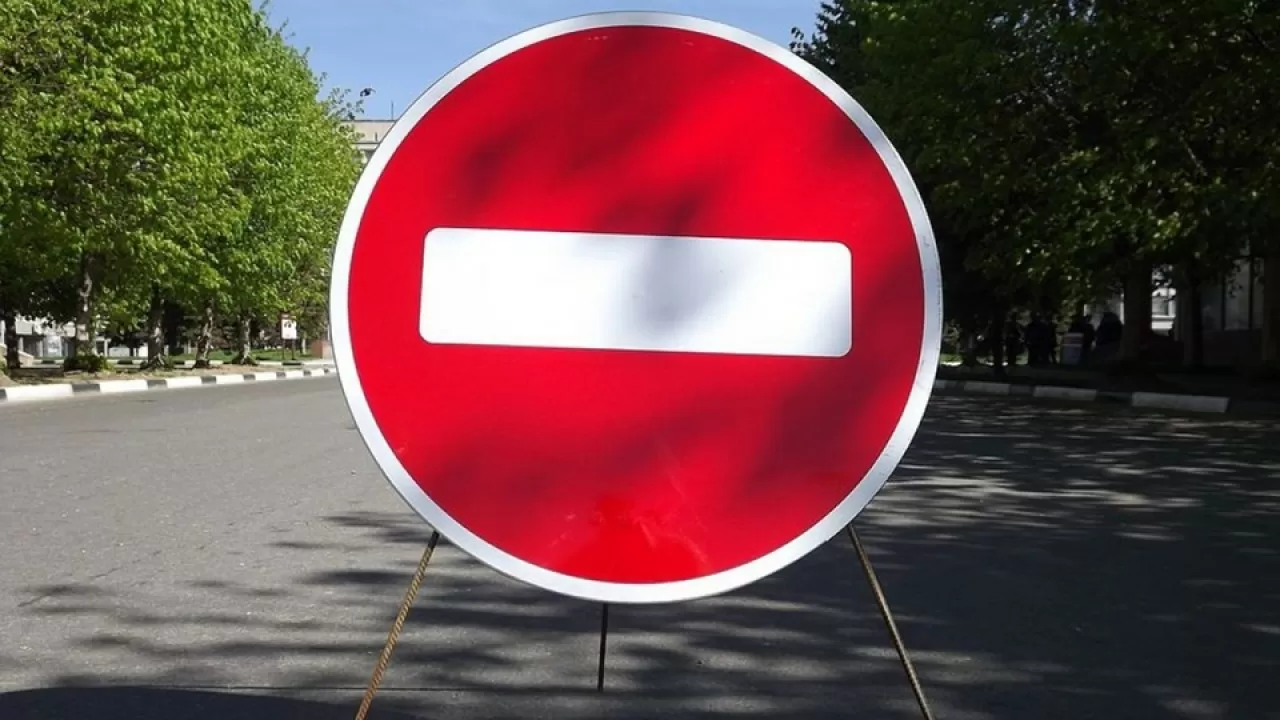 День города в Алматы: одну из улиц закроют 