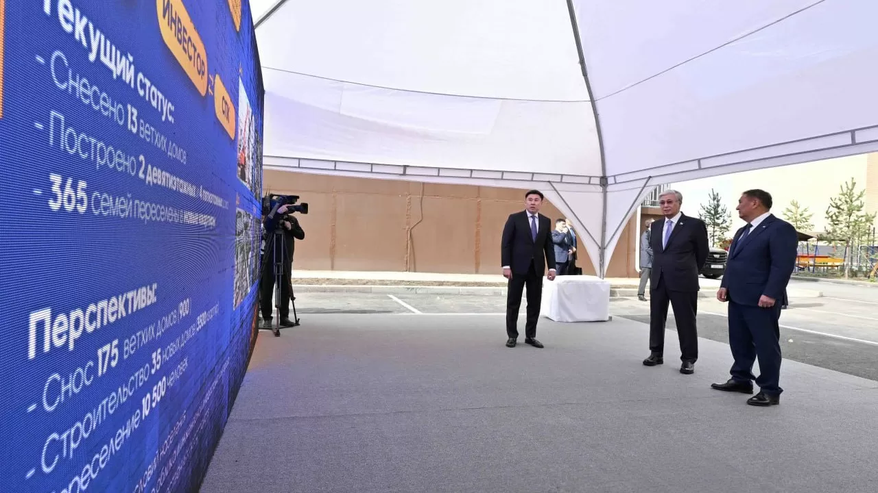 Токаеву представили новый генплан развития Кокшетау до 2050 года