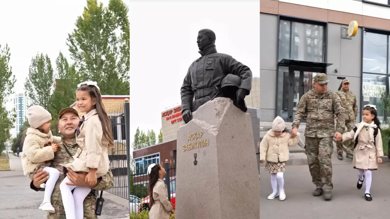 Марқұм өрт сөндіруші Асқар Забикулиннің қызын алғашқы қоңырауға әріптестері алып барды