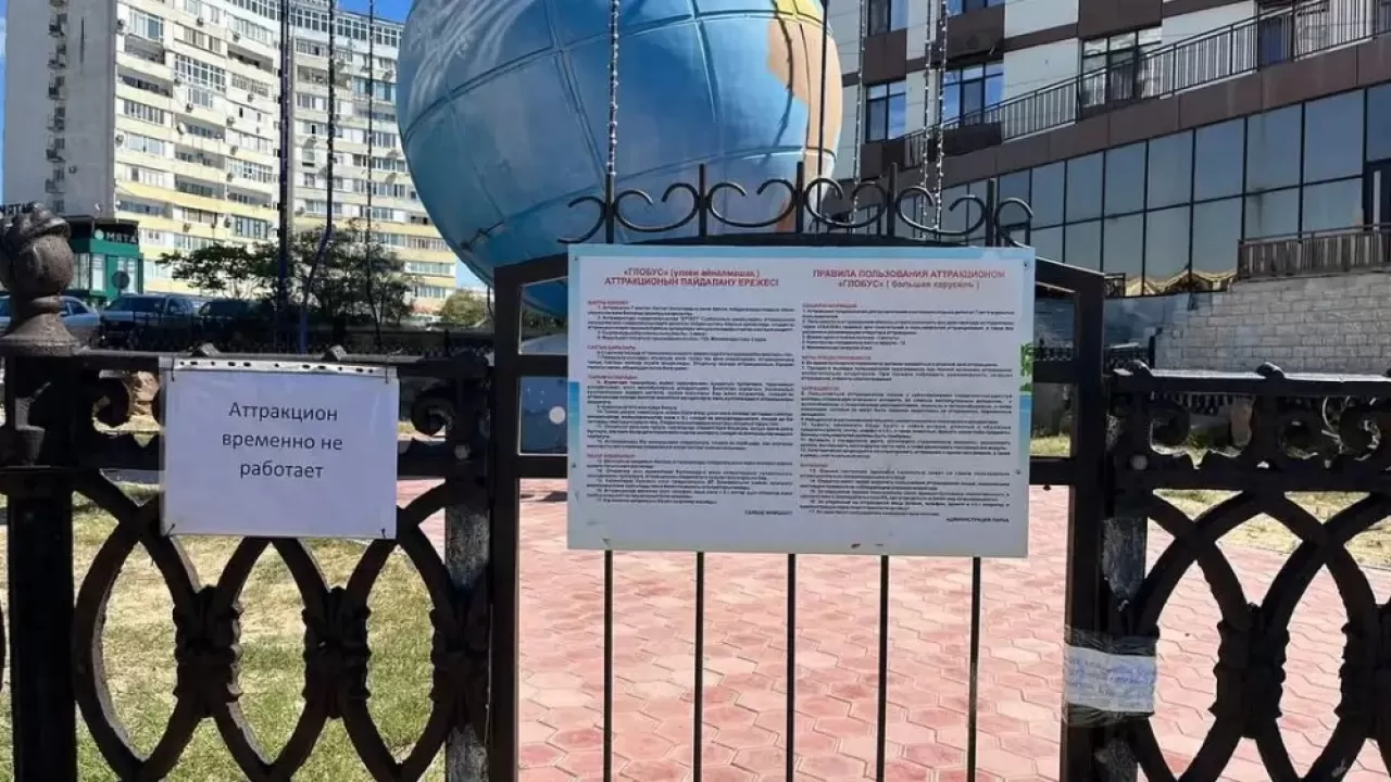 Ақтауда саябақтағы айналмалы әткеншек жүк көлігіне соғылып, балалардың қолы мен аяғы сынды
