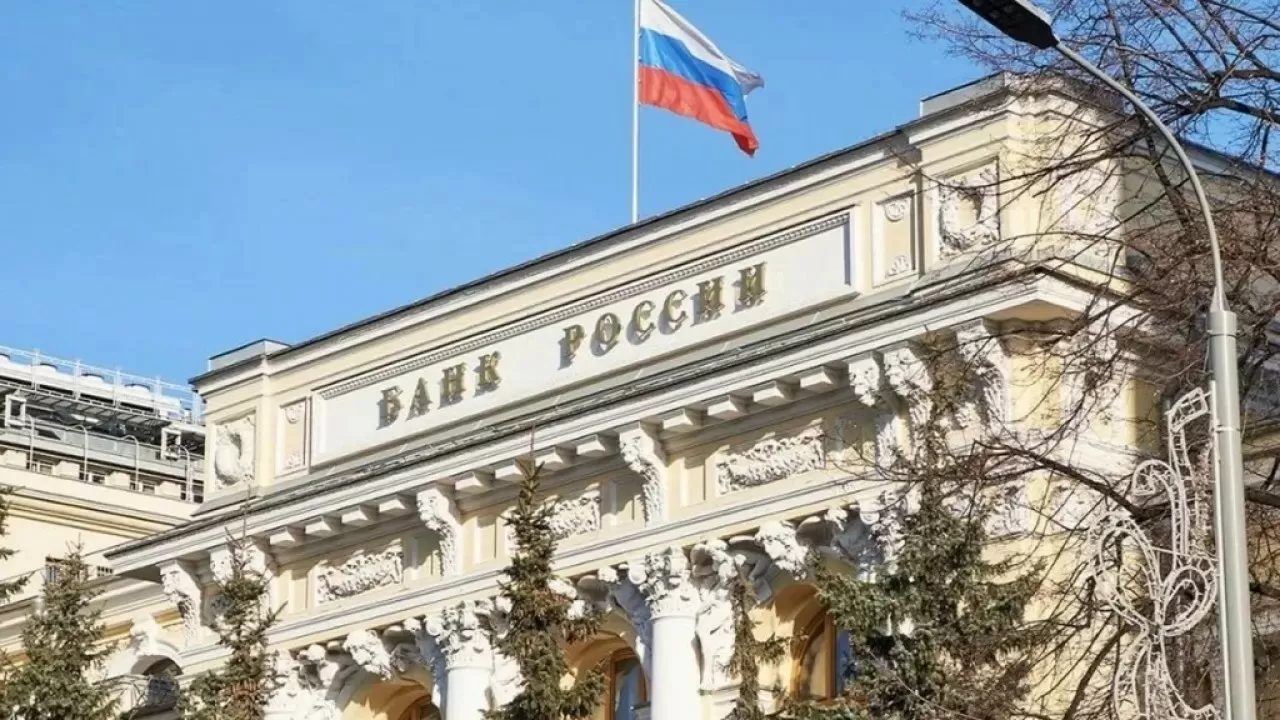 Банк России снизил ключевую ставку до 17% 
