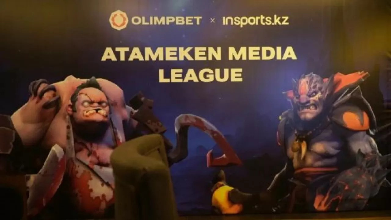 Olimpbet Астанада өткен киберспорт турнирінің серіктесі болды