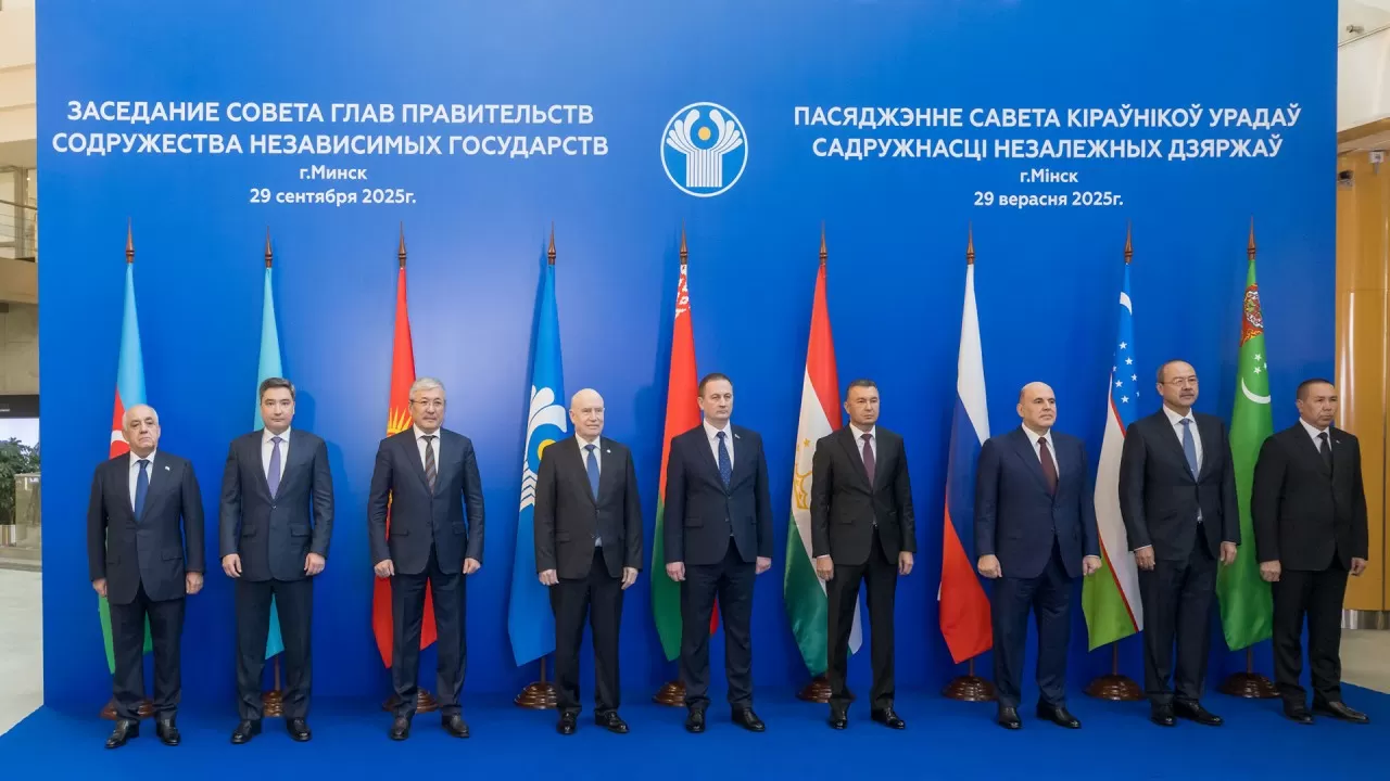 Қазақстан ТМД елдерімен цифрлық өнім экспортын дамытуға дайын