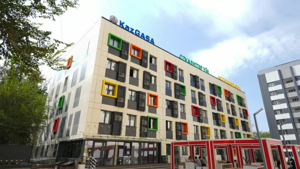 Халықаралық білім беру корпорациясында 339 орындық жатақхана ашылды