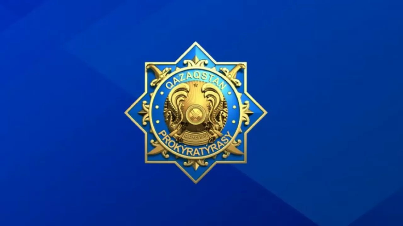 Өскемен прокуроры қызметінен шеттетілді