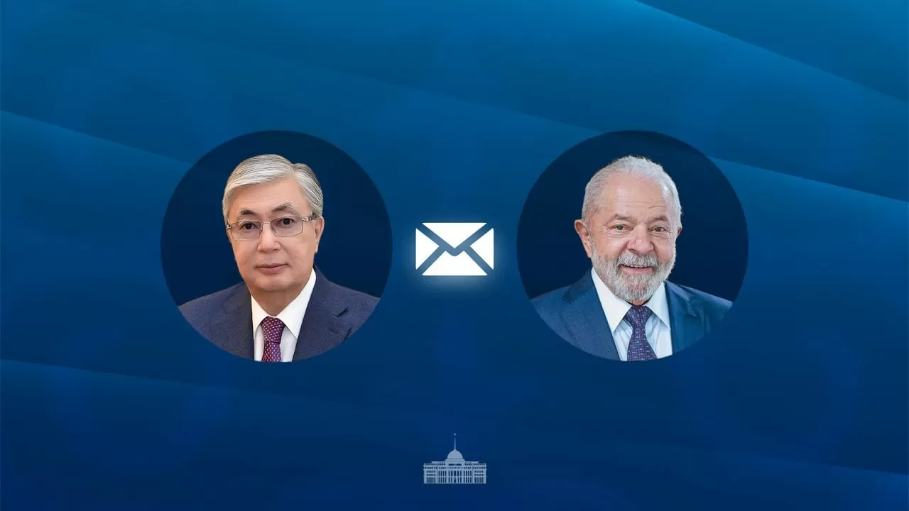 Токаев направил телеграмму поздравления президенту Бразилии