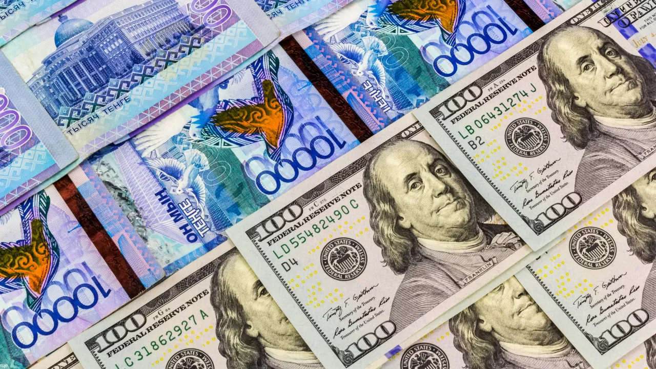 Қазақстан инфляциямен қалай күресетіні белгілі болды
