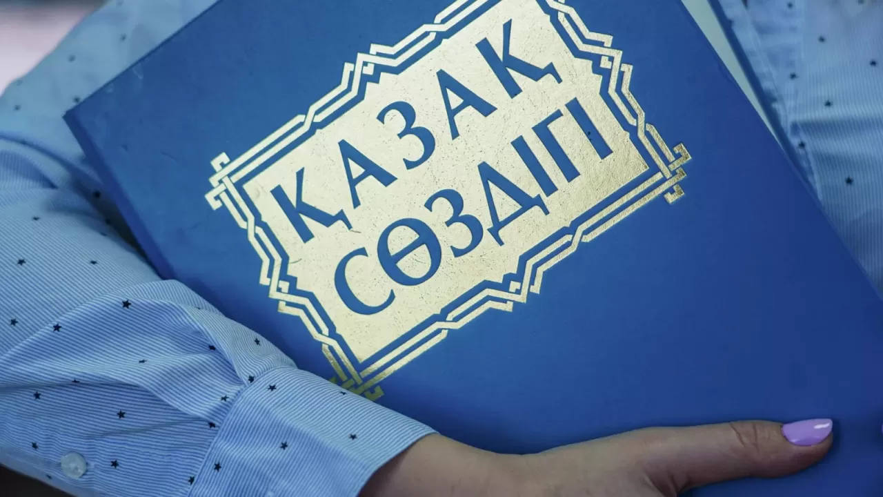 Түркияда қазақ тілін үйренушілер көбейіп келеді
