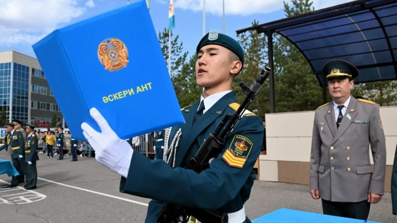 Астанада әскери колледжде ант беру рәсімі өтті