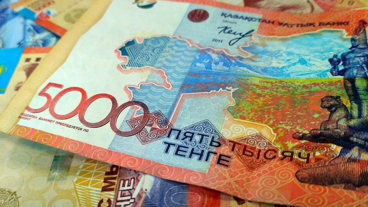 Из оборота пропадут некоторые купюры в Казахстане