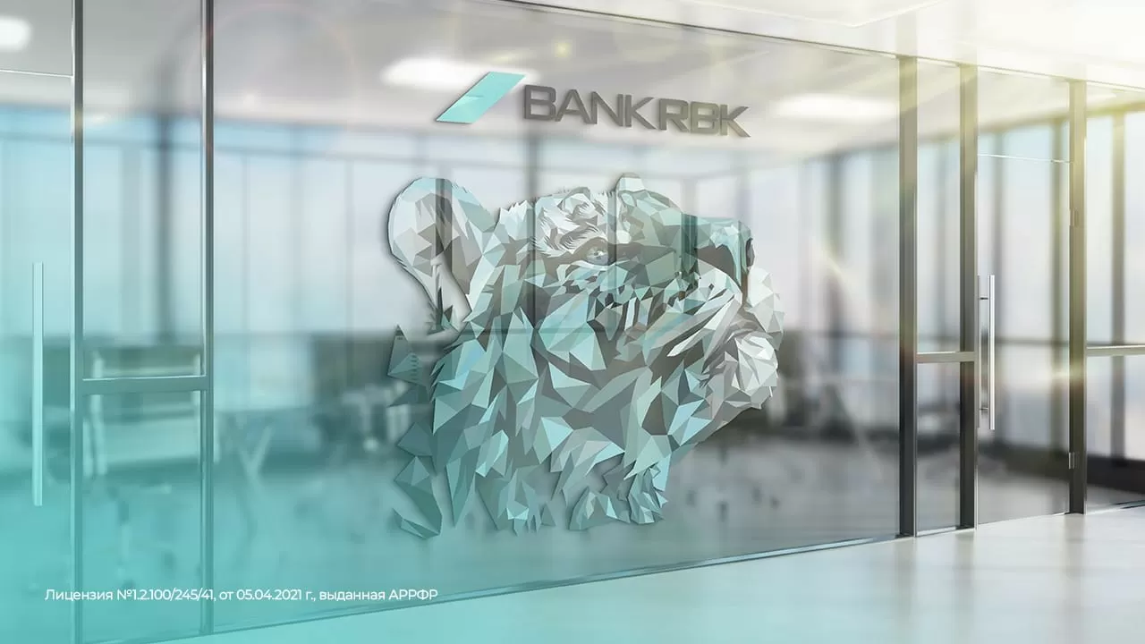 Bank RBK удваивает сумму досрочного погашения госпомощи по итогам 2024 года